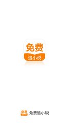 懂球帝官方官网